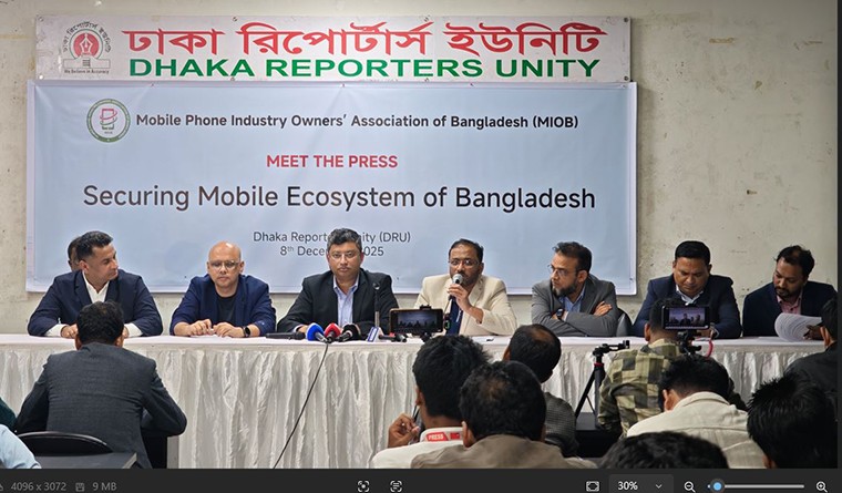 এনইআইআর না থাকায় হাই-এন্ড ফোন দেশে উৎপাদন ব্যাহত হচ্ছে