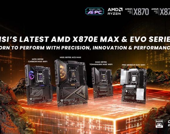 এমএসআই পারফরম্যান্স, নির্ভুলতা ও উদ্ভাবনের নতুন সংজ্ঞা