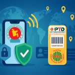 ১৬ ডিসেম্বর-এর আগে সচলকৃত মোবাইল ফোন কোনোভাবেই বন্ধ হবে না