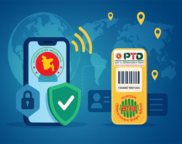 ১৬ ডিসেম্বর-এর আগে সচলকৃত মোবাইল ফোন কোনোভাবেই বন্ধ হবে না