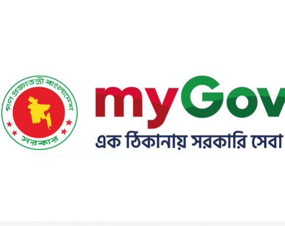 আইসিটি বিভাগের এটুআই প্রোগ্রামের ‘মাইগভ’