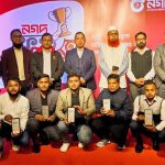 ‘নগদ ফিল্ড চ্যাম্পিয়ন ২০২৫’