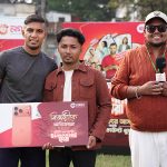 নগদ-এ লেনদেন