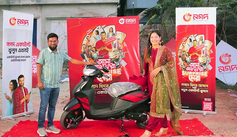 মেগা পুরস্কার থাকছে রয়েল এনফিল্ড