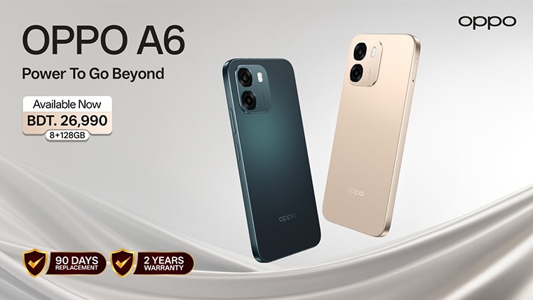 ৯০ দিনের রিপ্লেসমেন্ট গ্যারান্টি