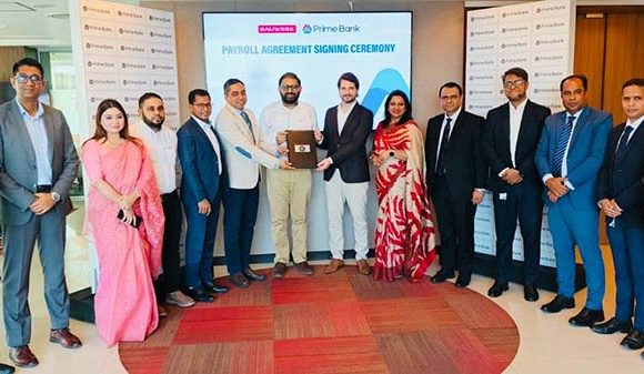 প্রাইম ব্যাংকের সমন্বিত পেরোল ব্যাংকিং সেবা গ্রহণ করবে বাউয়ার্ক