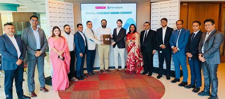 প্রাইম ব্যাংকের সমন্বিত পেরোল ব্যাংকিং সেবা গ্রহণ করবে বাউয়ার্ক