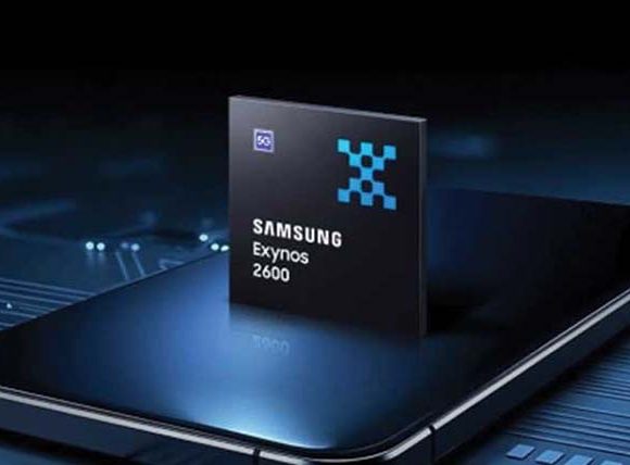 নতুন এক্সিনস ২৬০০ চিপ স্যামসাংয়ের আসন্ন গ্যালাক্সি এস২৬ ও এস২৬ প্লাস মডেলে ব্যবহৃত হতে পারে