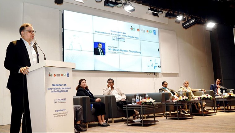 অগ্রাধিকার হওয়া উচিত প্রতিটি নতুন সেবাকে সূচনা থেকেই প্রবেশযোগ্য করে তৈরি করা