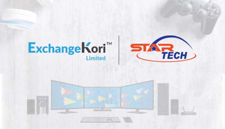 পাওয়ার আপ ইয়োর গেম