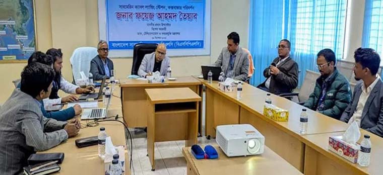 তৃতীয় সাবমেরিন ক্যাবল (SMW6