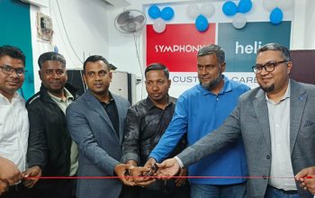 স্থানীয় গ্রাহকদের এখন মোবাইল সার্ভিসিং বা ওয়ারেন্টি সেবার জন্য আর দূরে যেতে হবে না