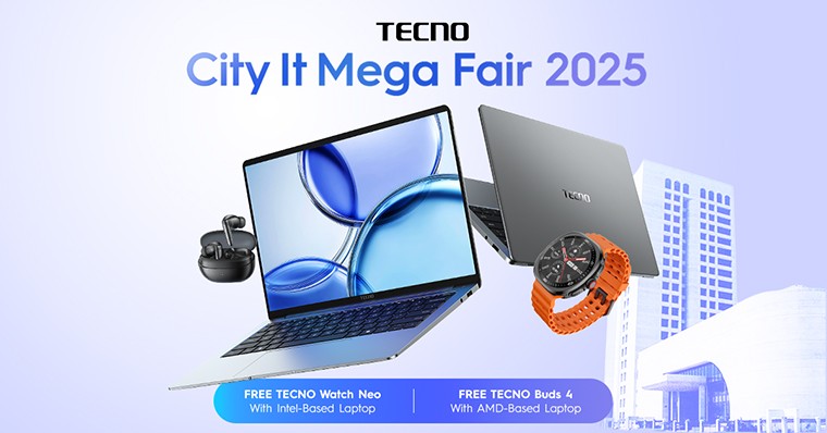 সিটি আইটি মেগা ফেয়ারে টেকনো