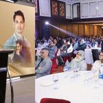 ওয়ালটন-ইন্টেল টেক গালা নাইট