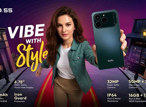 স্মার্টফোন বাজারে হেলিও নতুন স্মার্টফোন ‘হেলিও ৫৫’ উন্মোচন