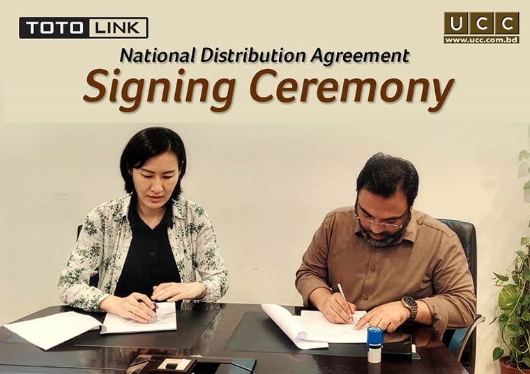 নেটওয়ার্কিং এবং ওয়্যারলেস কমিউনিকেশন ব্র্যান্ড টোটোলিঙ্ক-এর বাংলাদেশের অনুমোদিত পরিবেশক হলো ইউসিসি
