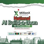 মিলিয়নএক্স বাংলাদেশ