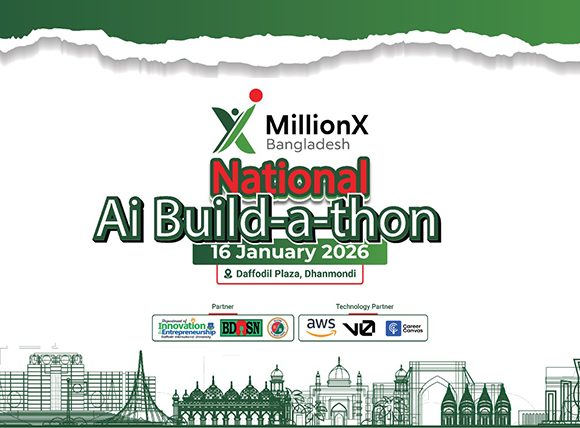 মিলিয়নএক্স বাংলাদেশ