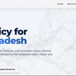 এই খসড়া নীতিমালার ওপর মতামত জমা দেয়া যাবে