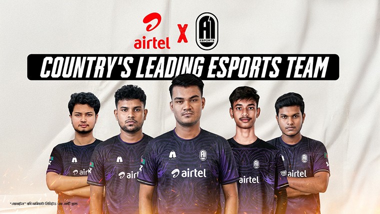 এওয়ান ইস্পোর্টস পাবজি মোবাইলের একটি সফল দল