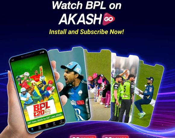 আকাশ গো অ্যাপ