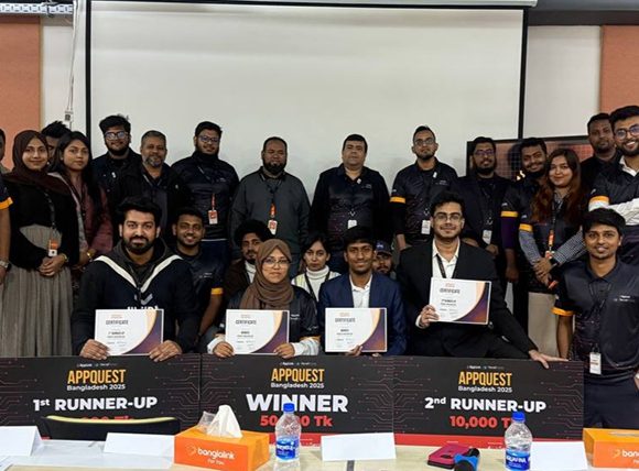 বাংলালিংকের মার্কেটপ্লেস অ্যাপলিংককে কেন্দ্র করেই এই হ্যাকাথন আয়োজন করা হয়