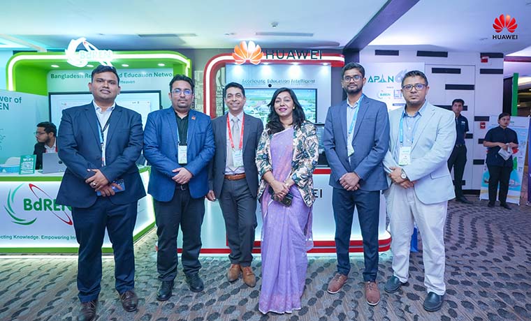 হুয়াওয়ে ‘ইন্টেলিজেন্ট এডুকেশন’