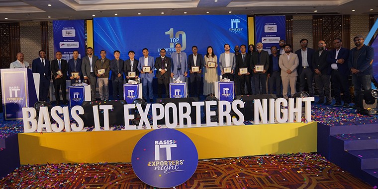 বেসিস আইটি এক্সপোটার্স নাইট