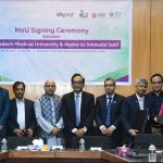 ই-ওয়ালেট ব্যবহার করে বিল ও ফি পরিশোধ