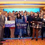 এটিএম এবং ই-কমার্স লেনদেনে ব্যবহার করা যাবে