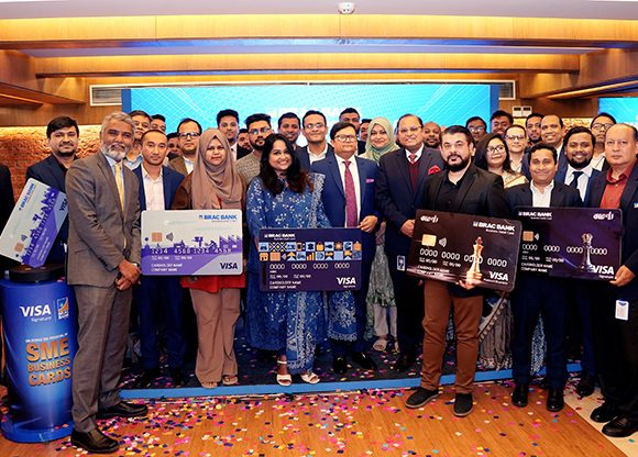 এটিএম এবং ই-কমার্স লেনদেনে ব্যবহার করা যাবে