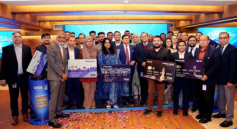 এটিএম এবং ই-কমার্স লেনদেনে ব্যবহার করা যাবে