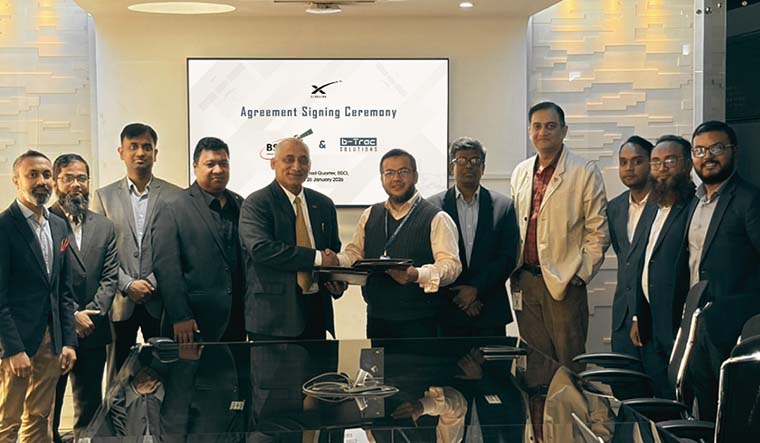 বি-ট্র্যাক সলিউশন্স বিএসসিএল’র সঙ্গে