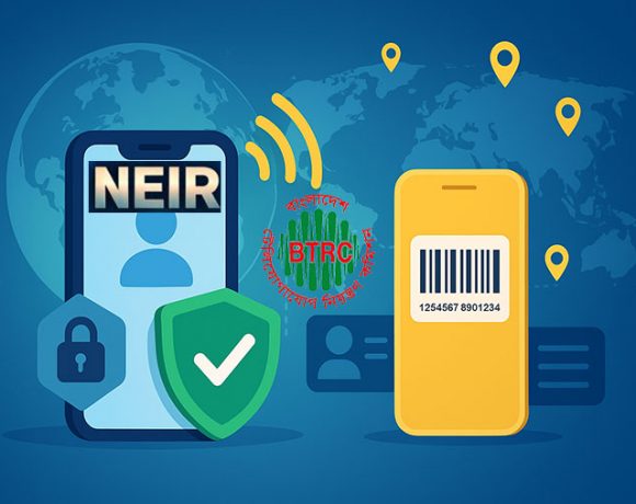 এনইআইআর কেবল ডিভাইসের বৈধতা যাচাইয়ের একটি কারিগরি মাধ্যম
