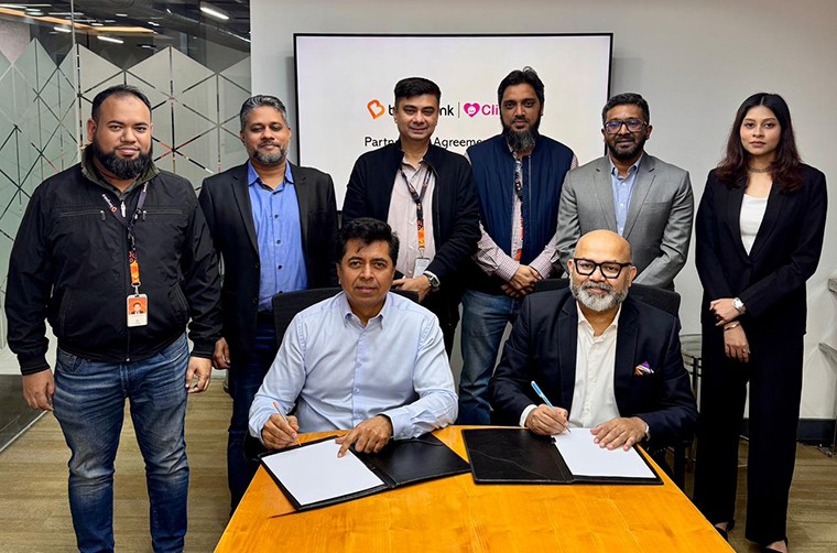 ডিজিটাল স্বাস্থ্য সেবা