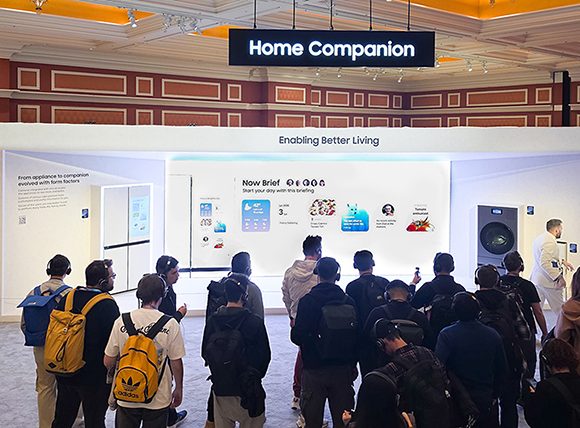 স্যামসাং নিয়ে এসেছে ভিশন এআই কম্প্যানিয়ন