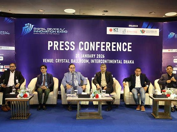 ডিজিটাল ডিভাইস অ্যান্ড ইনোভেশন এক্সপো ২০২৬