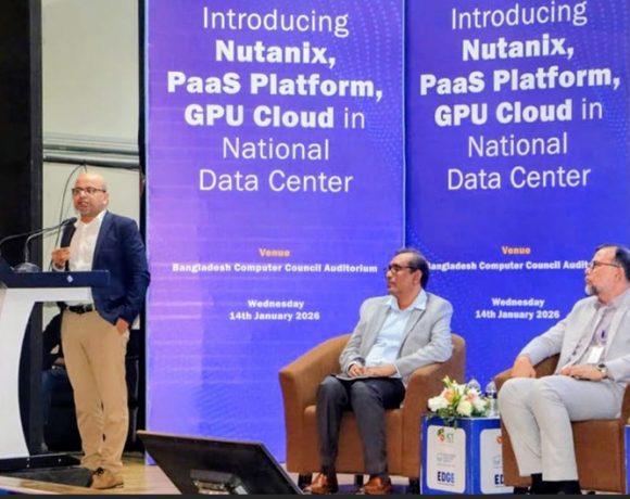 জাতীয় ডাটা সেন্টারে নিউটানিক্স, প্ল্যাটফর্ম এস-এ-সার্ভিস ও জিপিইউ ক্লাউড সেবা