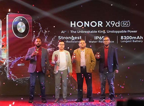 এক্স সিরিজের সবচেয়ে শক্তিশালী ফোন অনার এক্স৯ডি