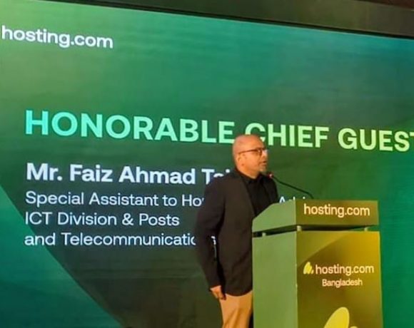 একটি শক্তিশালী নতুন ইকোসিস্টেম গড়ে তুলবে