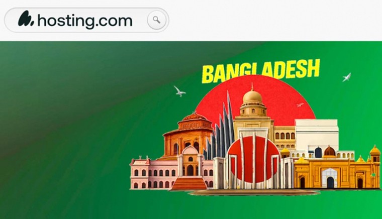 ডিজিটাল অর্থনীতিতে এক নতুন অধ্যায়