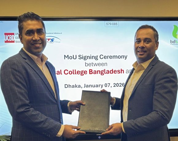 ইউসিবিডির শিক্ষার্থীরা লাইভ আইটি প্রজেক্টে ইন্টার্নশিপের সুযোগ পাবেন