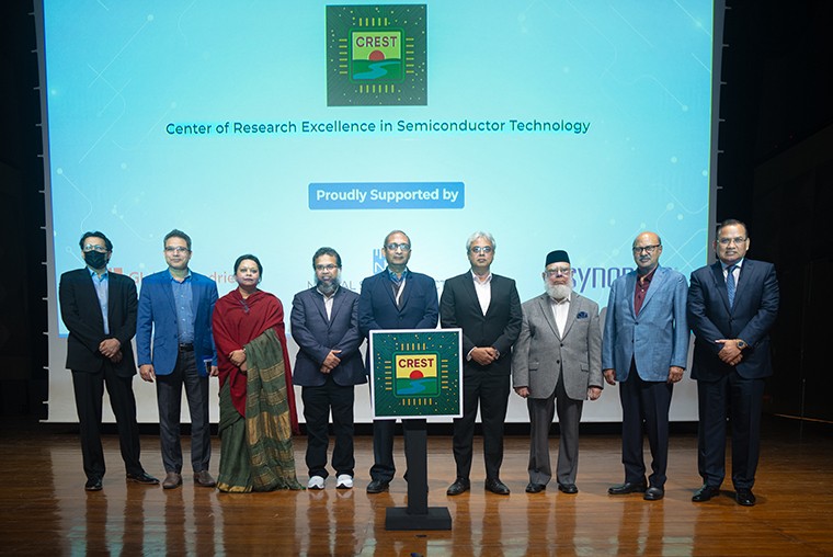 ‘সিআরইএসটি’ ফেলোশিপ ঘোষণা