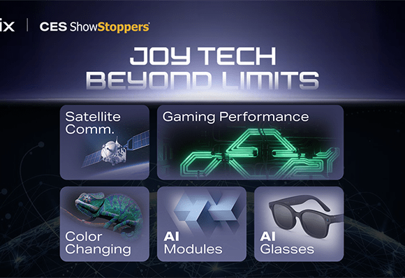 সিইএস ২০২৬-এ ইনফিনিক্স আরও কিছু নতুন প্রযুক্তি তুলে ধরেছে