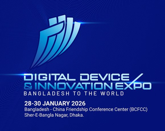 গুরুত্বপূর্ণ প্ল্যাটফর্ম হিসেবে কাজ করবে ডিডিআই এক্সপো-২০২৬