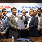 প্রবাসীদের পাঠানো অর্থ সরাসরি নগদ ওয়ালেটে পৌঁছাবে