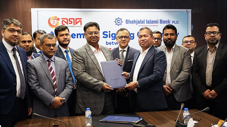 প্রবাসীদের পাঠানো অর্থ সরাসরি নগদ ওয়ালেটে পৌঁছাবে