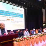 ‘নাগরিক সেবা বাংলাদেশ’