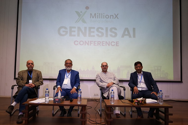 ‘এআই অ্যাকশন চার্টার-এর খসড়া প্রণয়ন করা হবে