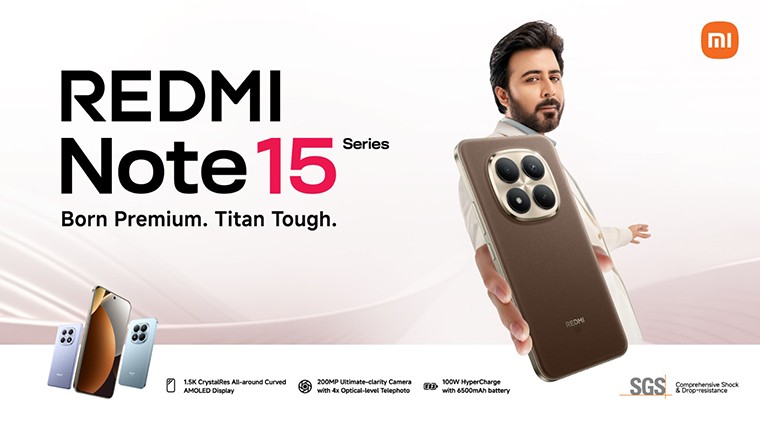 রেডমি নোট ১৫ সিরিজের তিনটি ব্র্যান্ড-নিউ স্মার্টফোন